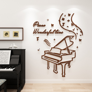 钢琴音乐室内布置墙贴五线谱音符装饰贴纸琴房亚克力立体自粘贴画