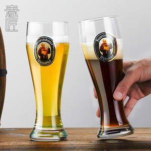 德国教士啤酒杯精酿啤酒杯小麦啤酒杯斯陶特大容量透明玻璃啤酒杯
