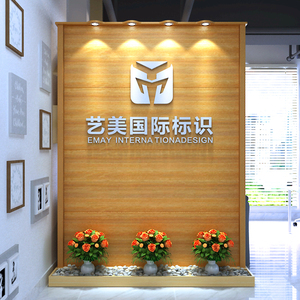 可移动玄关背景墙