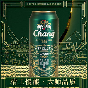 【泰国啤酒】泰国啤酒品牌,价格 - 阿里巴巴