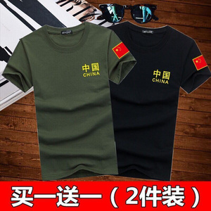 战狼2吴京同款纯棉短袖t恤中国正品军绿色体能作训练服装男i士