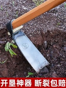 老式弹簧钢大锄头种菜家用挖地翻地松土神器农用工具挖笋专用锄头