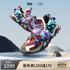 lng 中国选手李宁联名 男鞋/女鞋 盘古麒麟运动休闲鞋潮流鞋子
