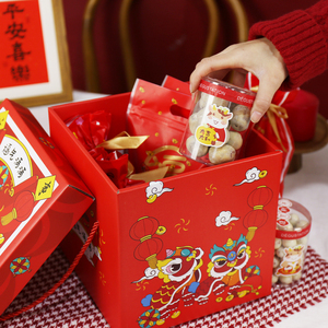 2022虎年新年礼物零食大礼包礼盒春节送儿童幼儿园女童女生闺蜜