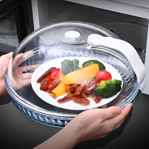 妙厨房微波炉蒸笼专用加热器皿盒多功能防溅带盖蒸馒头米饭蒸盒