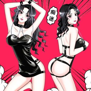 00tb0219330374淘宝mensmax情趣内衣激情套装性感情趣内衣马甲av