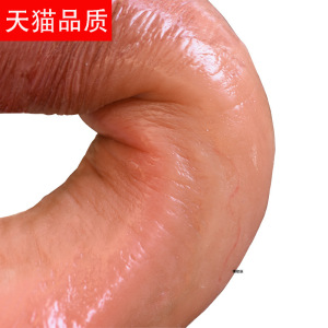 仿真阳具假阴茎阴径逼真肉软肉王丁丁几把特真专用女用生殖男器
