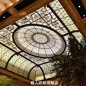 彩色玻璃穹顶艺术彩绘装饰别墅酒店酒吧吊顶复古包邮毅人匠彩旗舰店