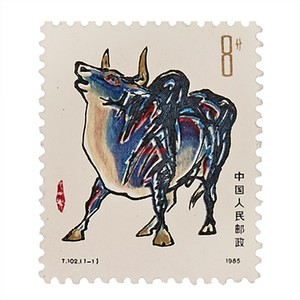 t102乙丑年第一轮牛生肖邮票套票/四方连 1985年出生属牛纪念邮票