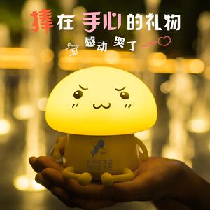 绿帽子生日礼物