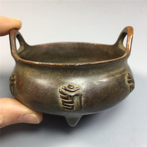 大明宣德小香炉