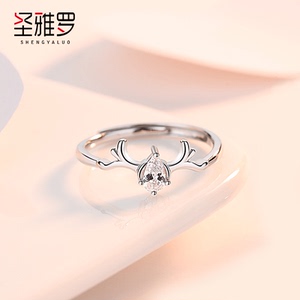 圣雅罗情侣戒指