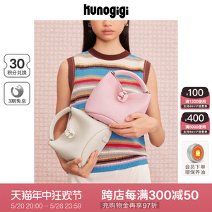 KUNOGIGI/古良吉吉猪猪桶小号原创设计单肩斜挎包包女水桶包新款