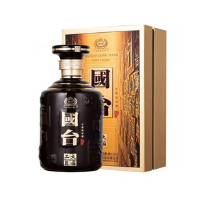 国台大国工匠500ml酱香型白酒53度贵州国台口粮酒礼盒装正品直销