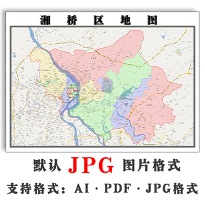 湘桥区地图1.5米可定制广东省潮州市电子版jpg格式高清图片新款