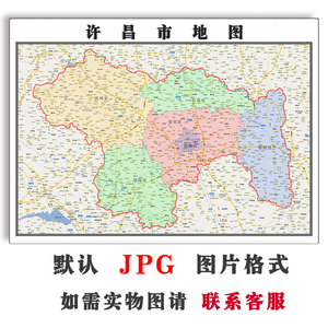 许昌地区地图高清版图片
