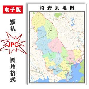 诏安县深桥镇地图图片