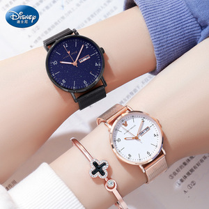 迪士尼情侣手表一对女男情侣款学生七夕情人节礼物送男友机械防水