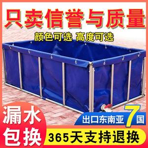 加厚养鱼箱帆布鱼池水池防水布专用大型养殖折叠带支架塑料可移动