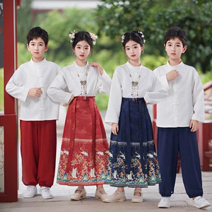 马面裙女童六一中国风儿童合唱演出服小学生啦啦队汉服男童国学服