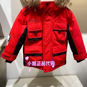 F1ACC4402 mini peace太平鸟童装2022冬装新款男童羽绒服 1680