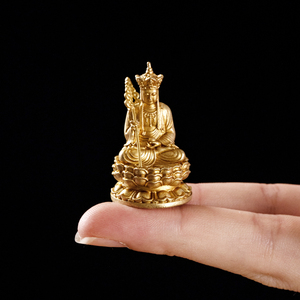 黄铜随身小佛像坐莲阿弥陀佛观音菩萨文殊地藏家用供佛像供奉摆件