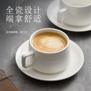 特别好看的咖啡杯碟套装高档精致美式咖啡陶瓷杯拿铁杯下午茶杯子