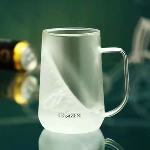冰冻可结冰啤酒杯即酒杯高硼硅双层玻璃杯可冻冷新品啤冷杯