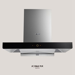 方太厨房电器抽油烟机cxw-258-em18a蝶翼环吸不跑烟手感智控省电