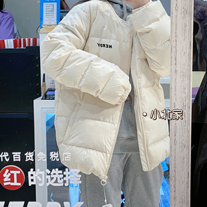 (折扣)小北家韩国直邮nerdy鹅绒保暖超轻羽绒服代购外套反光条
