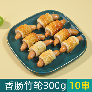 腾本味香肠竹轮冷冻水产关东煮食材日式火锅串串711便利店商用