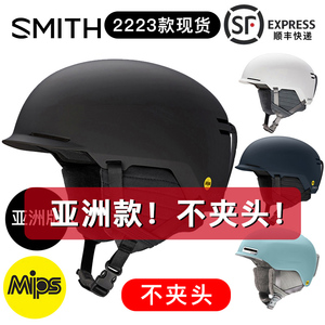 SMITH滑雪头盔MIPS单板头盔双板maze男Method女史密斯SCOUT亚洲款