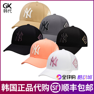 韩国代购MLB棒球帽NY洋基队硬顶金色刺绣帽子男女百搭款遮阳帽ins