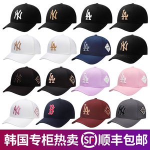 韩国MLB棒球帽黑色大标硬顶男女春夏洋基队NY鸭舌帽可调节LA帽子