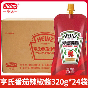 亨氏番茄辣椒酱320g*24袋整箱批发甜辣酱意面披萨薯条番茄沙司