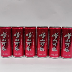 青岛崂山可乐罐装320mlX6听中草药味国产可乐碳酸饮料青岛发货