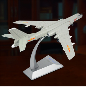 【免费刻字】1:86轰6n轰炸机合金模型h-6n仿真成品收藏纪念品