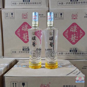 00江语酒类专营店天猫泸州老窖酿艺坊之酿52度浓香型白酒纯粮食酒