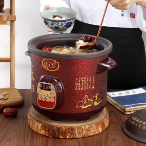 瓦煲瓦罐电子瓦罉炖锅煲汤家用煮粥神器全自动智能小迷你养生陶瓷