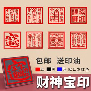 【赵公明金】赵公明金品牌,价格 - 阿里巴巴