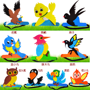 小鸟头饰道具乌鸦头套喜鹊卡通帽子黄鹂鸟头套幼儿园舞台剧装扮演