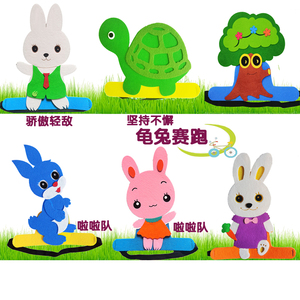 龟兔赛跑头饰道具小白兔卡通帽子乌龟动物头套儿童舞台装扮表演出