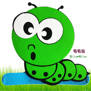 我是一只小虫子毛虫卡通帽子昆虫头饰道具头套幼儿园儿童装扮演出