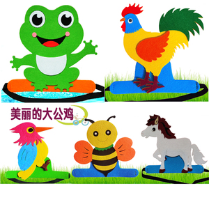 美丽的大公鸡头饰道具老牛卡通帽子青蛙头套儿童舞台表演出小动物