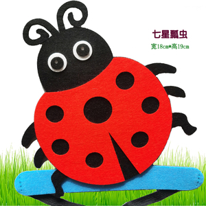 七星瓢虫卡通帽子昆虫头饰道具天牛头套幼儿园儿童舞台装扮演动物