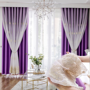 全遮光窗帘紫色