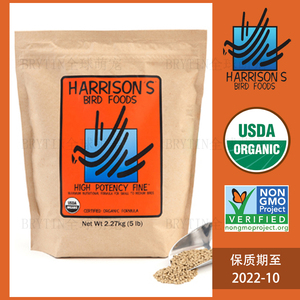 正品harrisons哈里森滋养丸鹦鹉饲料鹦鹉滋养丸橙袋5磅小颗粒