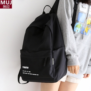 无印MUJ日本NR简约大容量背包男双肩包黑色书包女大学生背包女双