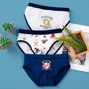 巴士娃 儿童内裤三角纯棉小孩宝宝中大童小学生男孩全棉男童短裤