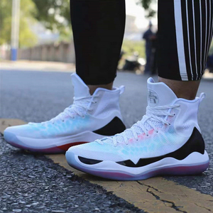 嘿嘿运动 李宁男鞋 驭帅11 水蜜桃 火龙果蓝莓缓震篮球鞋abam023